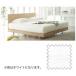  France Bed [ box простыня ]efe premium ( хлопок 100%/122×195×35cm/ белый )