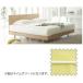  France Bed [ box простыня ]efe premium ( хлопок 100%/170×195×35cm/ lime зеленый )