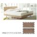 France Bed [ box простыня ]efe premium ( хлопок 100%/140×195×35cm/ Latte Brown )