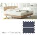  France Bed [ box простыня ]efe premium ( хлопок 100%/154×195×35cm/ midnight голубой )
