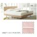  France Bed [ box простыня ]efe premium ( хлопок 100%/195×195×35cm/ бледный розовый )