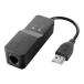 IO DATA(ǡ) ʥǥ V.90 USB³ DFM-56U ֥å