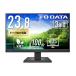  I o- данные USB-C подключение PC монитор черный KH-C242SDB [23.8 type / полный HD(1920×1080) / широкий /100Hz] [864]