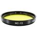 Marumi( maru mi свет машина ) 40.5mm MARUMI камера для фильтр MC-Y2 (Yellow) [40.5mm]