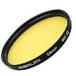 Marumi(�ޥ�߸���) 52mm MC-Y2 Filter