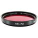 Marumi(�ޥ�߸���) 40.5mm MARUMI ������ѥե��륿�� MC-R2 (Red)