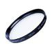 Marumi( maru mi свет машина ) 52mm MC-N Filter