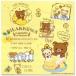  жемчуг sa vi - Nami ni Max свежий лимон Rilakkuma очки ..4 [852]