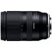 TAMRON(�^������) �J���������Y 17-70mm F/2.8 Di III-A VC RXD(Model B070X)    �mFUJIFILM X /�Y�[�������Y�n [����s��] �֘A�摜2