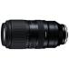 TAMRON( Tamron ) объектив 50-400mm F/4.5-6.3 Di III VC VXD(Model A067S) [ Sony E / zoom линзы ] [ оплата при получении не возможно ] [ отмена не возможно ]