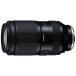 TAMRON( Tamron ) объектив 70-180mm F/2.8 Di III VC VXD G2(Model A065S) [ Sony E / zoom линзы ] [ оплата при получении не возможно ]