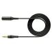 audio-technica( Audio Technica ) монофонический микрофон удлинитель (3.0m) AT8344/3.0