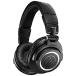 audio-technica( Audio Technica ) Bluetooth наушники ATH-M50xBT2 [Bluetooth соответствует ] [ перевод не возможно ]
