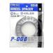 ���i�Y�� Wheel�@Spacer  Wheel Spacer P-008-2P