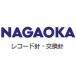 NAGAOKA stylus 120-200LP