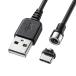 SANWA SUPPLY(掠ץ饤) USB-A  USB-C֥ [ /1.0m] Magnetæ弰 ֥å KU-MMGCA1K