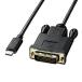 SANWA SUPPLY(掠ץ饤) USB-C  DVI ֥ [ /2m]  ֥å KC-ALCDVA20