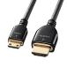3.0m ͥåб ϥԡHDMIߥ˥֥   KM-HD22-30K 3m /HDMIminiHDMI /ɥ /ͥåб