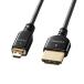 1.0m ͥåб ϥԡHDMIޥ֥  ֥å KM-HD23-10K 1m /HDMIMicroHDMI /ɥ /ͥåб