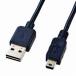 SANWA SUPPLY(掠ץ饤) KU-RMB505ξޤUSB2.0֥A to miniB/0.5m/֥å