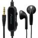 �������ŵ� ���̥���ȥ����顼�ե��ƥ쥪����ۥ� AudioComm  HP-B331N �Φ�3.5mm �ߥ˥ץ饰��