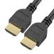  ом электро- машина 1.0m HDMI кабель /Ver2.1 VIS-C10UH-K [1m /HDMI=HDMI / стандартный модель /i-sa сеть соответствует ]