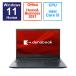 Ρȥѥ dynabook G6 ˥֥롼 P2G6WBBL 13.3 /Windows11 Home /intel Core i5 /ꡧ16GB /SSD512GB /Office HomeandBusiness /ܡ