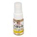 se регулирование наклейка отдирание 30ml облупленная краска ruHA-3030-00