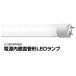 ���Ń��C�e�b�N ���ǌ`LED�����v�@�d������   LDM10SSL/5/4-01 �mGZ16 /10�` /�d���F /1�{�n