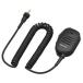 KENWOOD( Kenwood ) динамик микрофон KMC-55