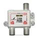 DX Antenna все электризация 2 дистрибьютор 