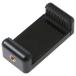ETSUMI E6664 смартфон держатель HD3 [864]