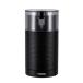  HARIO EMCS-5-B HARIO электрический кофемолка * переключатель HARIO черный 