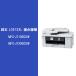 brother(�u���U�[) �����v�����^�[�C���N (��e��) 4�F�p�b�N LC412XL-4PK �֘A�摜1