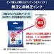 brother(�u���U�[) �����v�����^�[�C���N (��e��) 4�F�p�b�N LC412XL-4PK �֘A�摜4