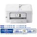 brother( Brother ) DCP-J929N-W 4 цвет струйный многофункциональная машина PRIVIO(plibio) белый [L штамп ~A4]