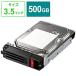 BUFFALO( Buffalo ) OP-HD500GN tera стойка TS5010/TS3010 для опция для замены HDD NAS специальный HDD (500GB)