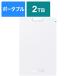 BUFFALO(�o�b�t�@���[) HD-PCG2.0U3-GWA�@USB3.1(Gen.1)�Ή� �|�[�^�u��HDD [2.0TB�E�z���C�g]