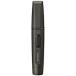  Koizumi hige& nose trimmer charcoal gray KMC-0641/H