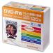  магнитный изучение место DVD-RW.. вернуть видеозапись для 120 минут 2 скоростей соответствует 10 листов 5mmSlim в кейсе белый широкий принтер bruHDDRW12NCP10SC