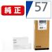 EPSON(ץ) ڽ ICLGY57 ץ󥿡 Ƚ󥯥å 饤ȥ졼