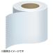 EPSON( Epson ) C34SB004 специальный бумага в рулоне все этикетка 