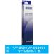 EPSON(ץ) ڽۥܥ󥫡ȥåʥˡVPD500RC