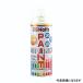 HOLTS ڥ MINIMIX 顼 ȥ西 UCA49 260ml  ǥå֥饦M MMX01075