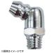 ȥ饹滳 TGNB-U1/4 TRUSCO ꥹ˥åץ B UNF1/4X28 5
