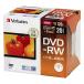 VERBATIMJAPAN видеозапись для DVD-RW 1-2 скоростей 4.7GB 20 листов [ струйный принтер соответствует ] VHW12NP20D1-B [ Bick камера группа оригинал ]