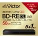 VERBATIMJAPAN видеозапись для BD-RE DL VBE260NP6J7 [6 листов /50GB / струйный принтер соответствует ]