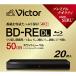 VERBATIMJAPAN Ͽ����BD-RE DL   VBE260NP20J7 ��20�� /50GB /���󥯥����åȥץ�󥿡��б���