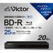 VERBATIMJAPAN видеозапись для BD-R Victor( Victor ) VBR130RP20J7 [20 листов /25GB / струйный принтер соответствует ]