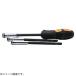 �R���H�ƌ����� 167C-8(2B) ���փi�b�g�O���b�v�\�P�b�g�h���C�o�[ 8mm